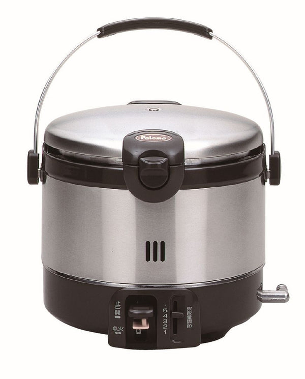 PR-100EF_600x.jpg?v=1642476397