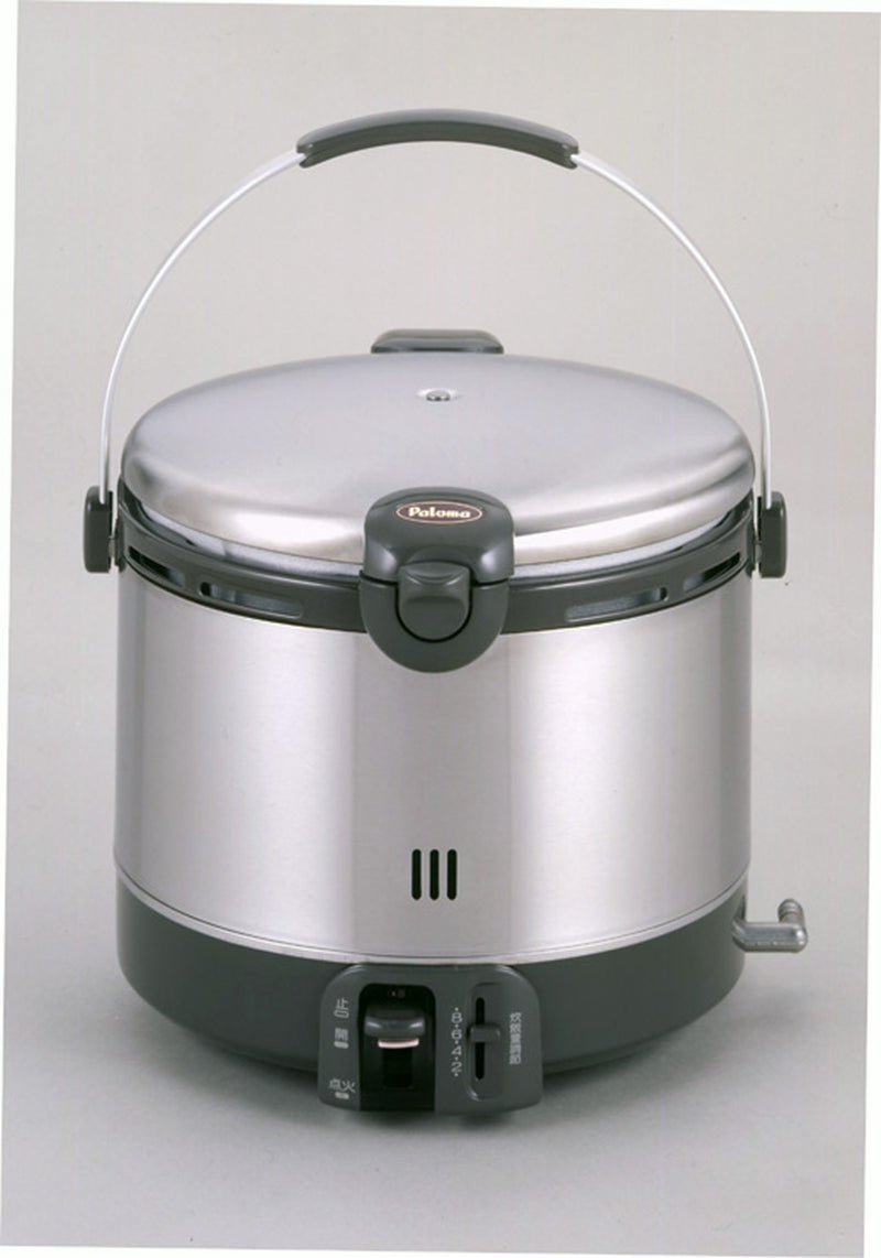 PR-150EF_800x.jpg?v=1642476415