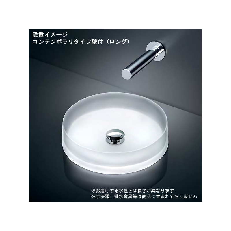 TOTO トートー TENA13A 洗面用 自動水栓 アクアオート コンテンポラリ