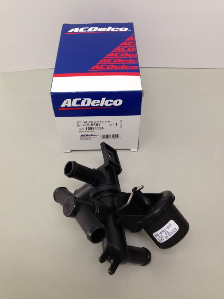 GM GMCサファリ(シボレーアストロ) ヒーターバルブ (6WAYタイプ