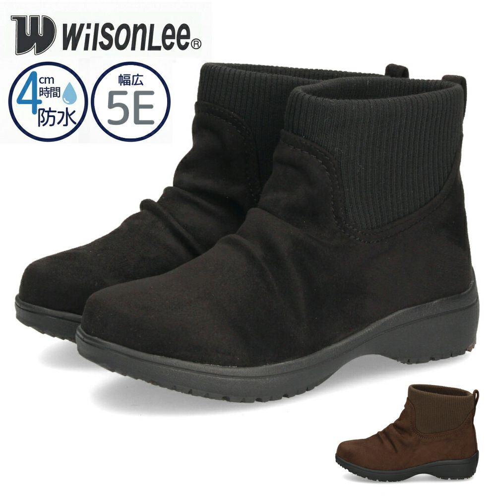 NICO ショートブーツ 83041 レディース