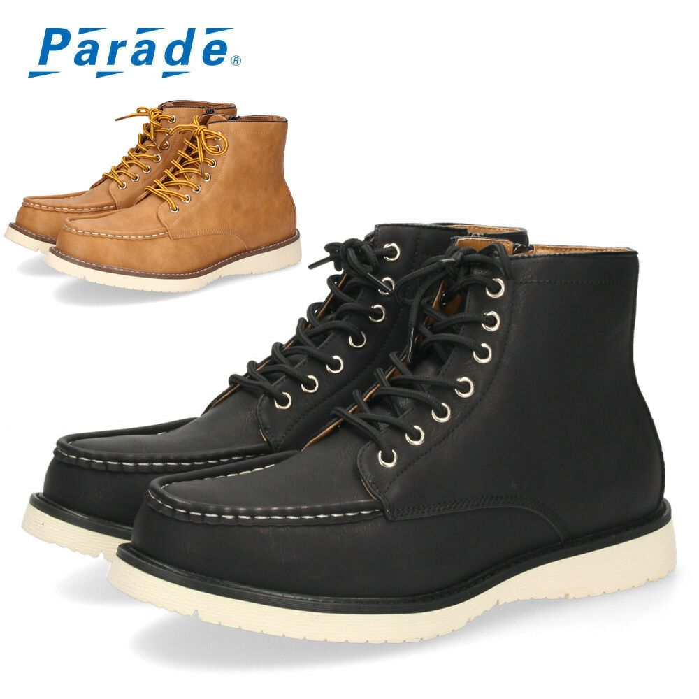 正規販売店】 SUBU スブ メンズ カマン ウィンターブーツ KAMAN Winter