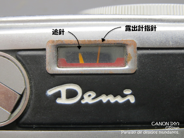 Canon Demi 可愛くておしゃれなデミサイズカメラ？ だけど中身は玄人