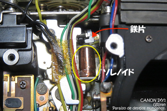 まだまだぁ！諦めねーぞ！ 負けねーぞ！minolta XE ブラックボディの