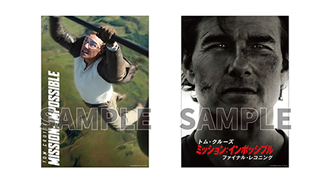 ミッション：インポッシブル』シリーズ Blu-ray＆DVD公式サイト