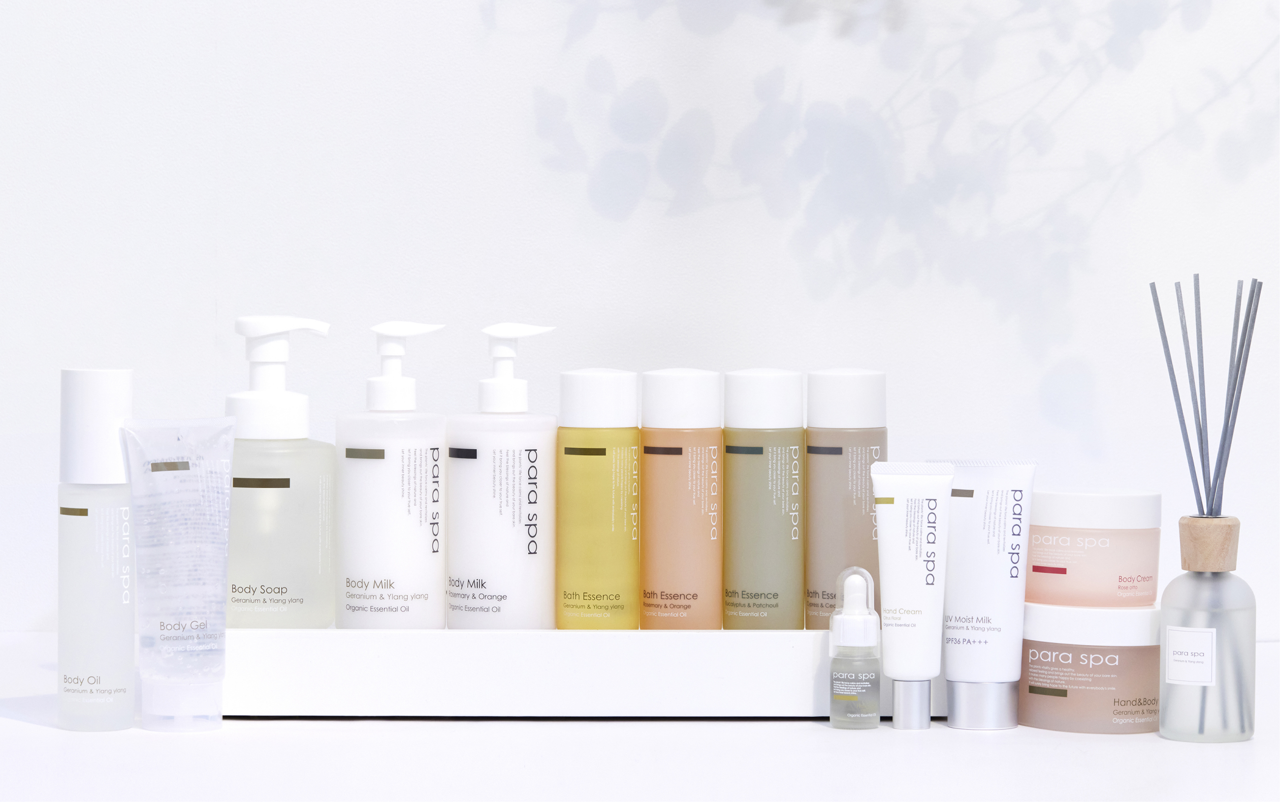 心の癒しとボディケアのブランドpara spa（パラスパ）