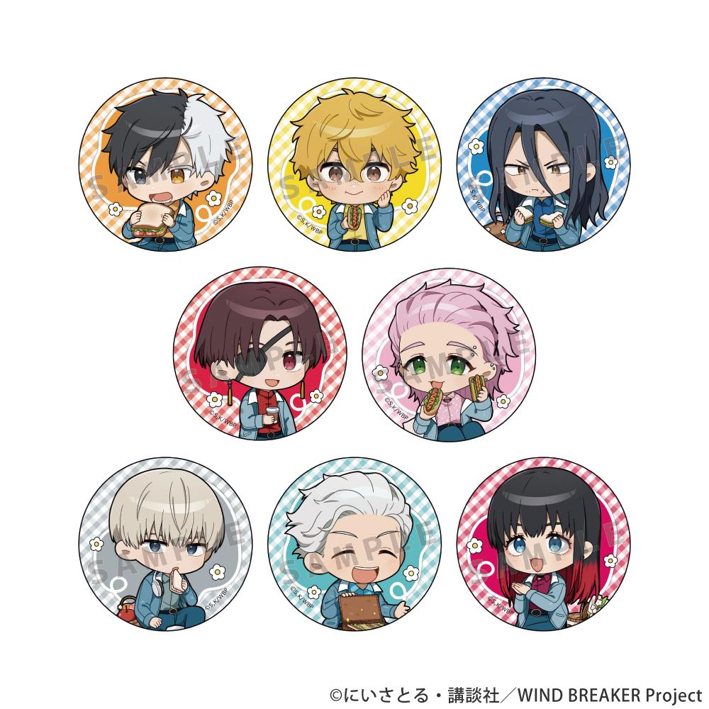 WIND BREAKER]トレーディング缶バッジBOX（ピクニック／ミニキャラ）8