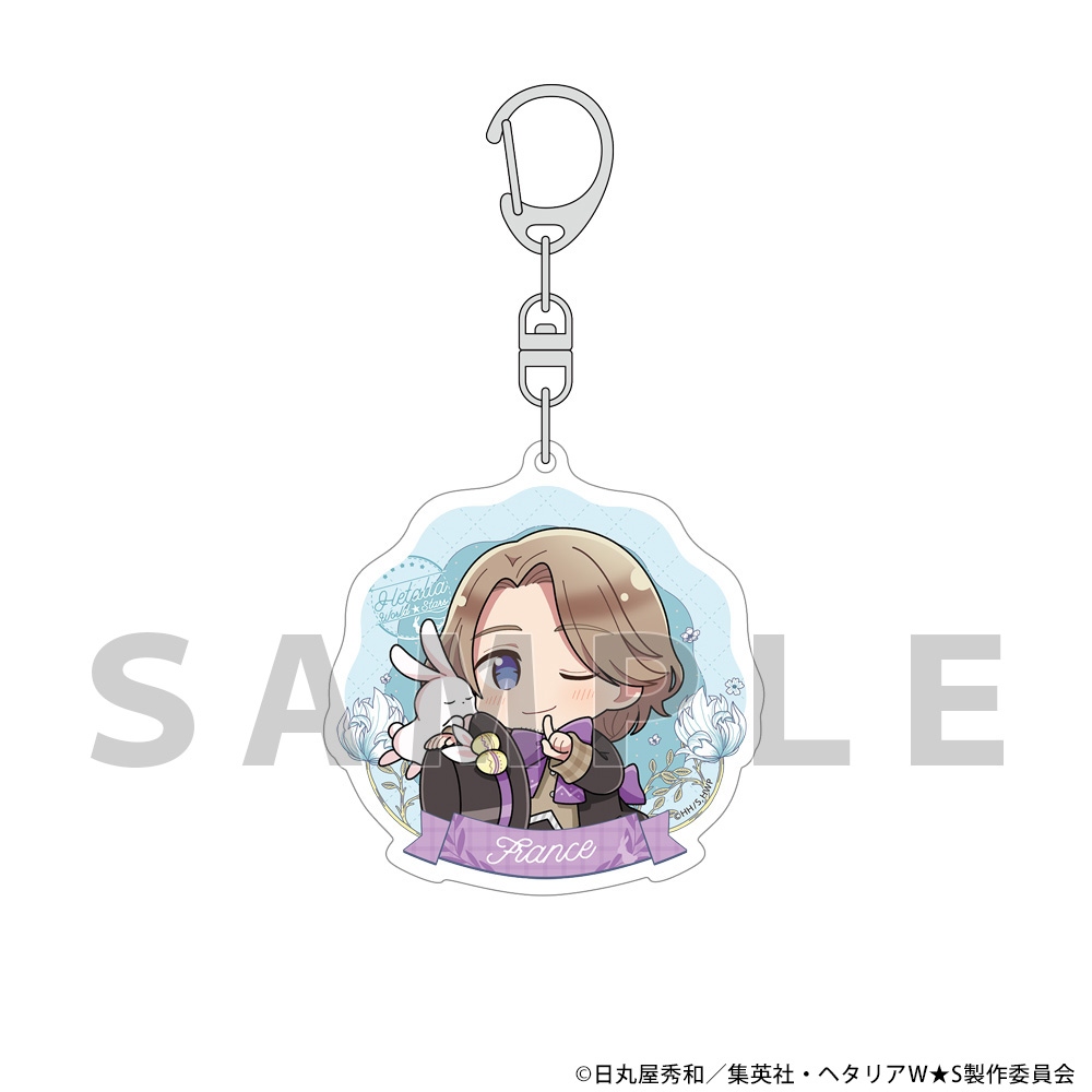 ヘタリア World☆Stars]アクリルキーホルダー（フランス／イースター