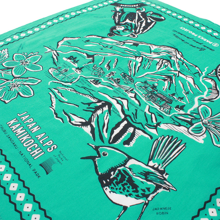 NATIONAL PARKS OF JAPAN COLLECTION – parksproject.jp