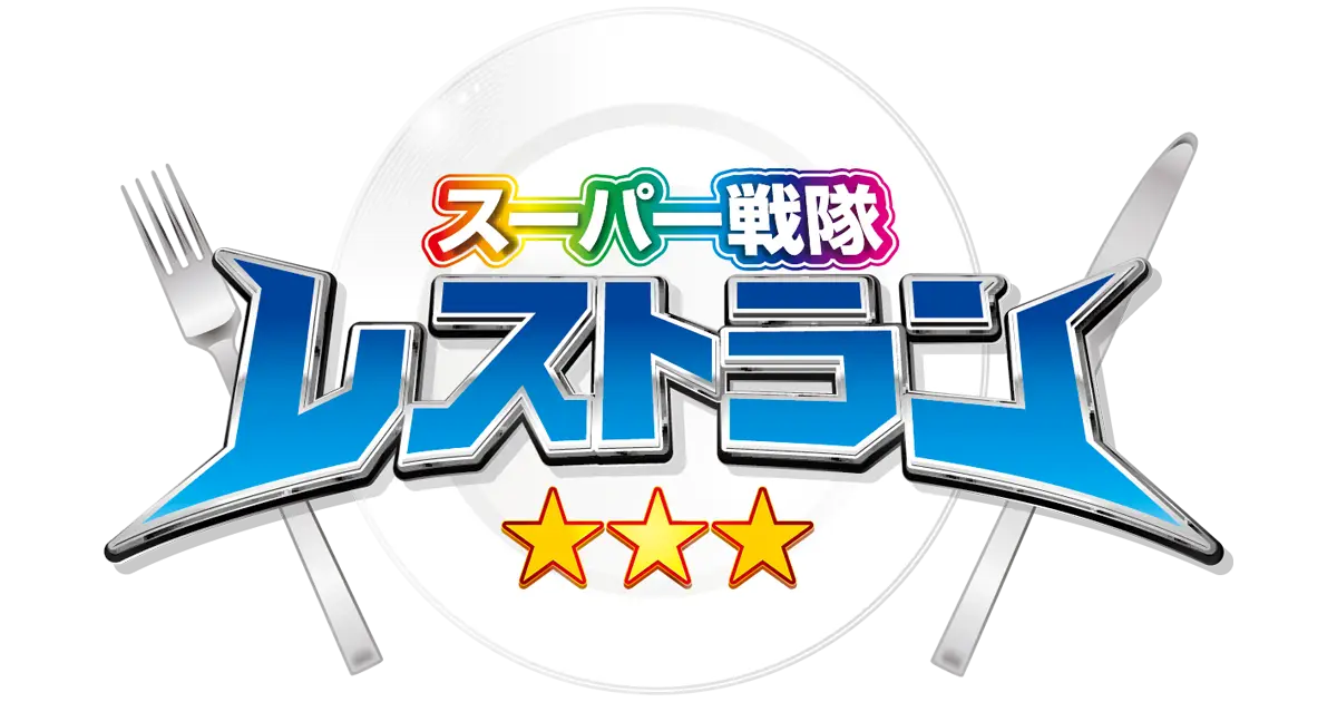 Devil May Cry」シリーズ×パセラ 「Devil May Cry」シリーズ20周年記念