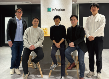 nanacoフィギュア SEKAI NO OWARI DJ LOVE」を発売（セブンネット