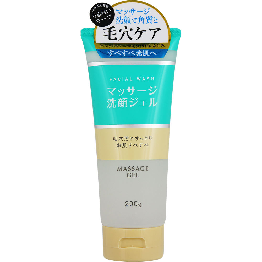 マッサージ洗顔ジェル｜ドラッグストアで買えるNID PB