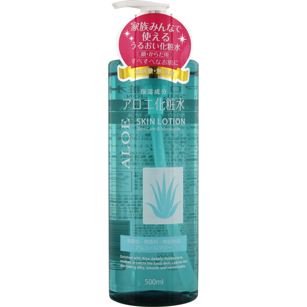 アロエ化粧水 大容量｜ドラッグストアで買えるNID PB