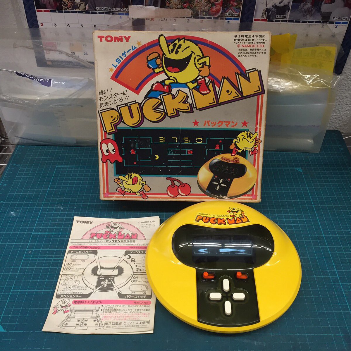 LSIゲーム入荷情報！トミーが1981年頃に発売したパックマンです