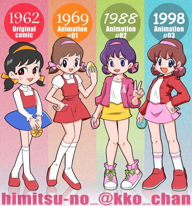 ひみつのアッコちゃんが時代に合わせて3回もアニメ化されていたっての