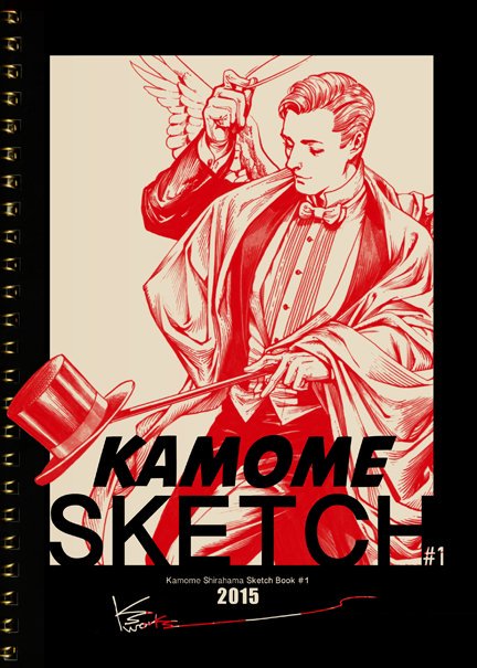 お知らせ】12/2~4の #東京コミコン で出すスケッチ集です。中身は