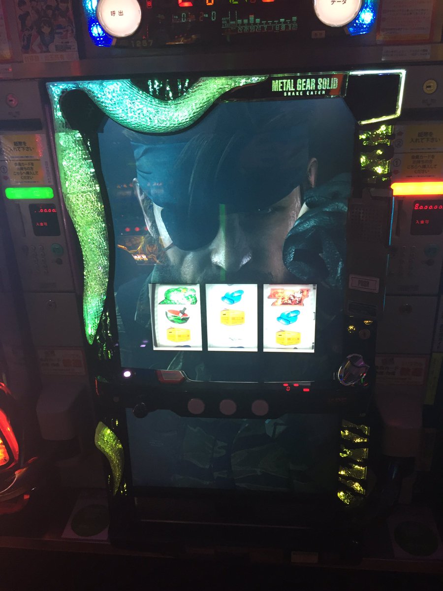 パチスロ メタルギア公式 (@metalgear_slot) / Posts / X