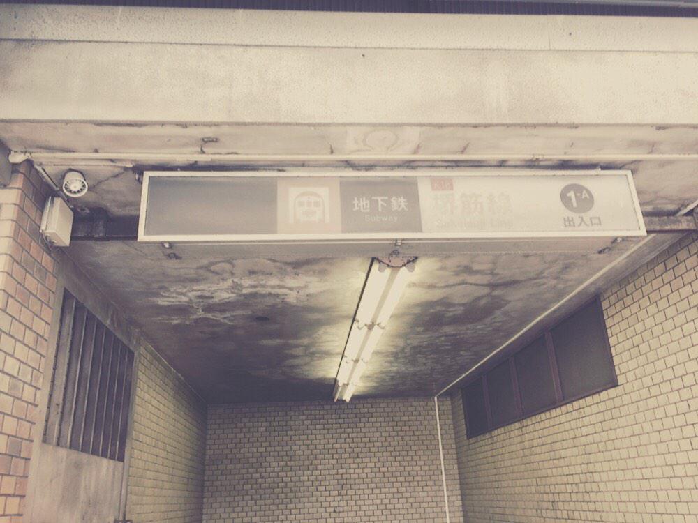 chain BOMBER!!! (@chain_BOMBER) / Posts / X