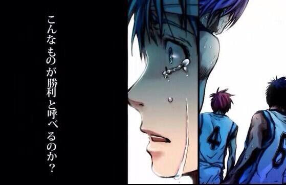 こんなものが勝利と呼べるのか？もうボクにはわからない。じゃあ