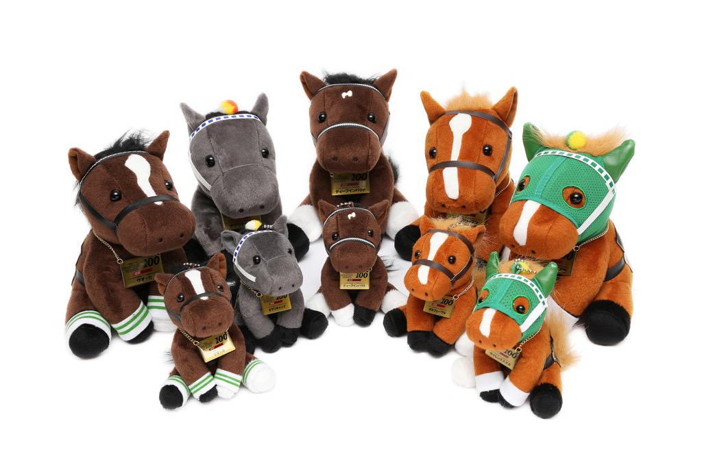 次はおなじみ 【アイドルホースマスコット（1000円）】（1〜5位の名馬