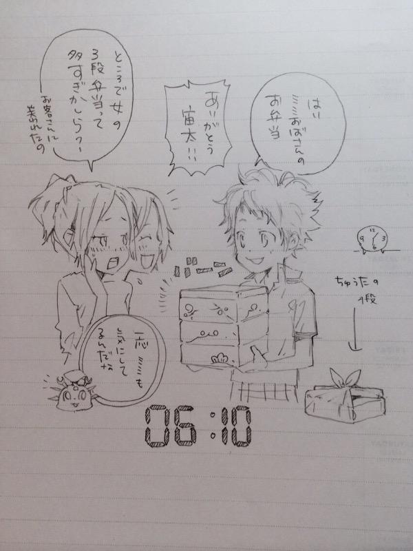 連載再開&4巻発売記念①】6時のイラストを公開! さらに「10分後」の