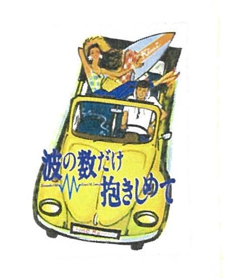 CNuWgYEUwAAf2_L.jpg?format=jpg