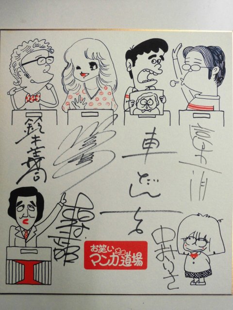 CUU9wMIUsAAfP8i.jpg?format=jpg