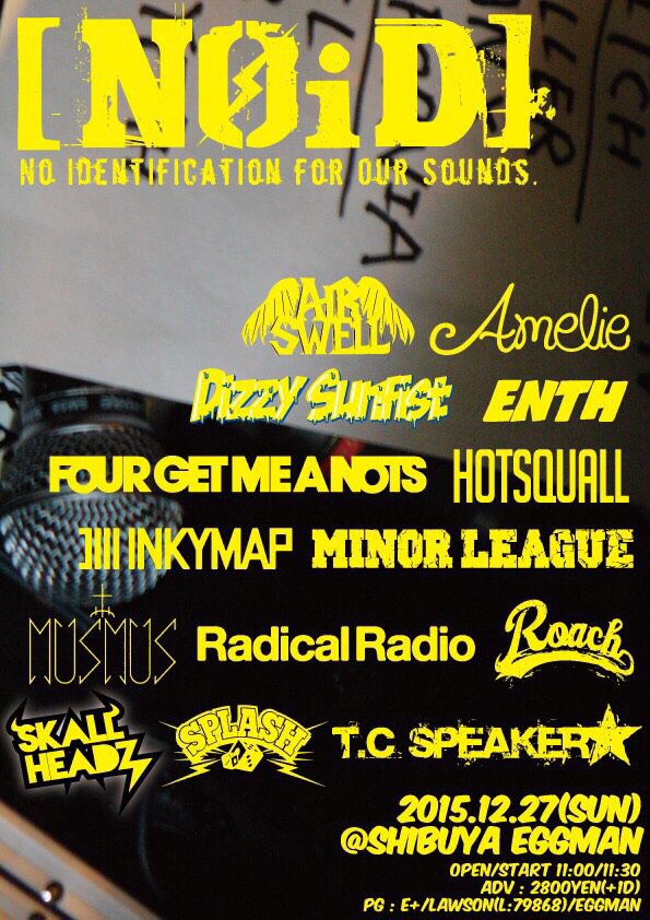 Radical Radio 公式 (@radicalradio123) / Posts / X