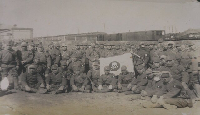 Teslamk2t RTでお見かけしました。熱河作戦に従事した際の歩兵第32連隊