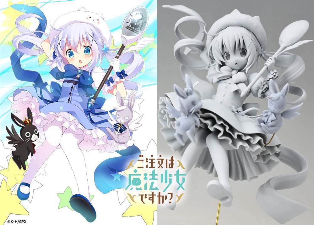 カフェラテ・カフェモカ・カプチーノ！ 「魔法少女チノ」フィギュアが