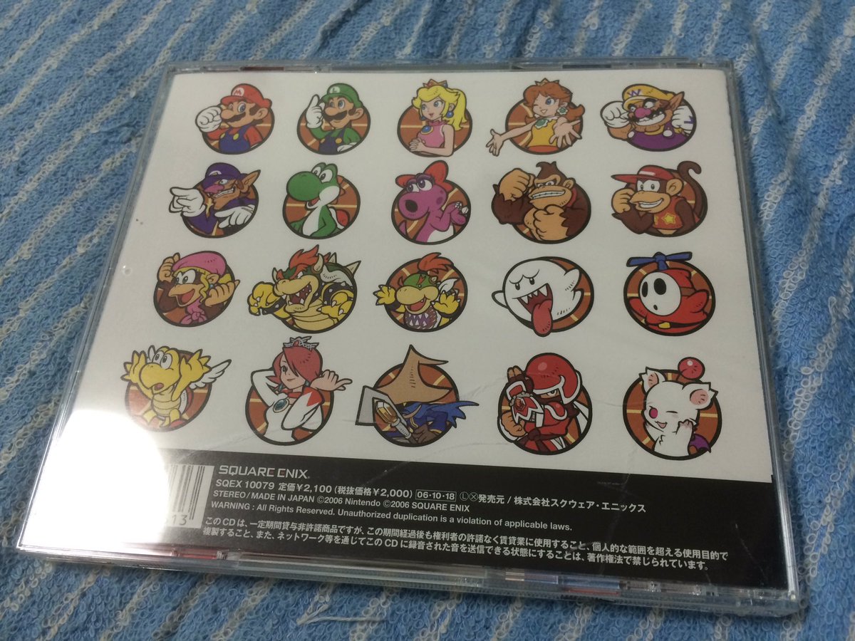 マリオバスケ3on3はBGMがとても素晴らしいし、サントラの見た目も