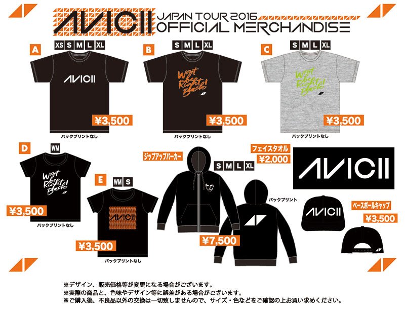 Cj2u3bCUUAARCAQ.jpg?format=jpg