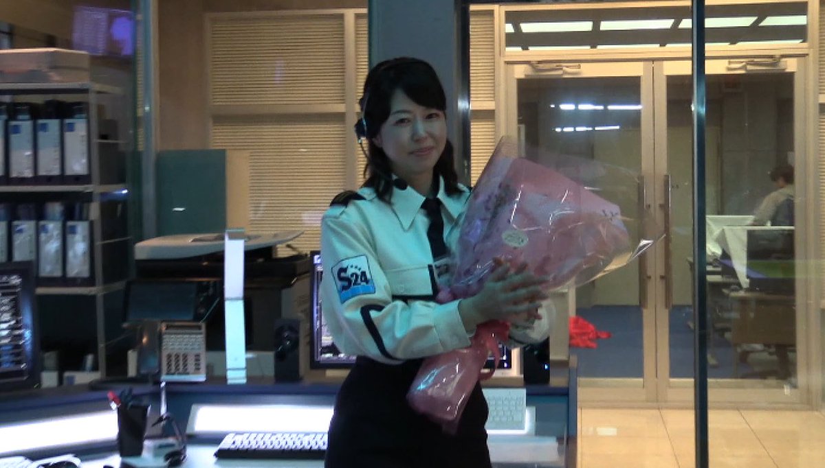 公式】「ガードセンター24」 (@gc24_ntv) / Posts / X