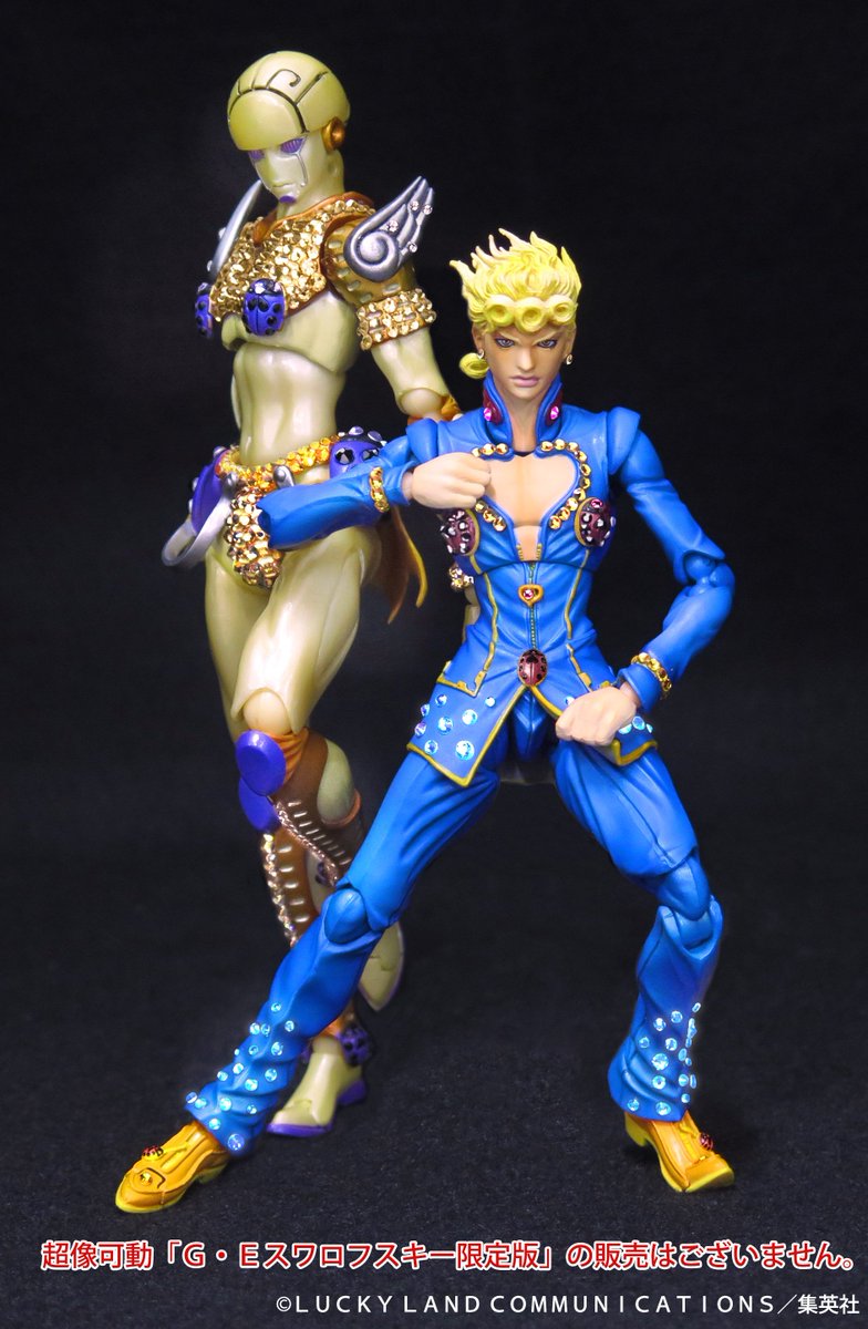 完全受注限定生産ッ!!】 超像可動「ジョルノ・ジョバァーナ・セカンド