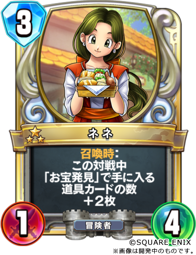 毎日新カード情報公開！】 第7弾カードパック「#光と闇の異聞録 」に