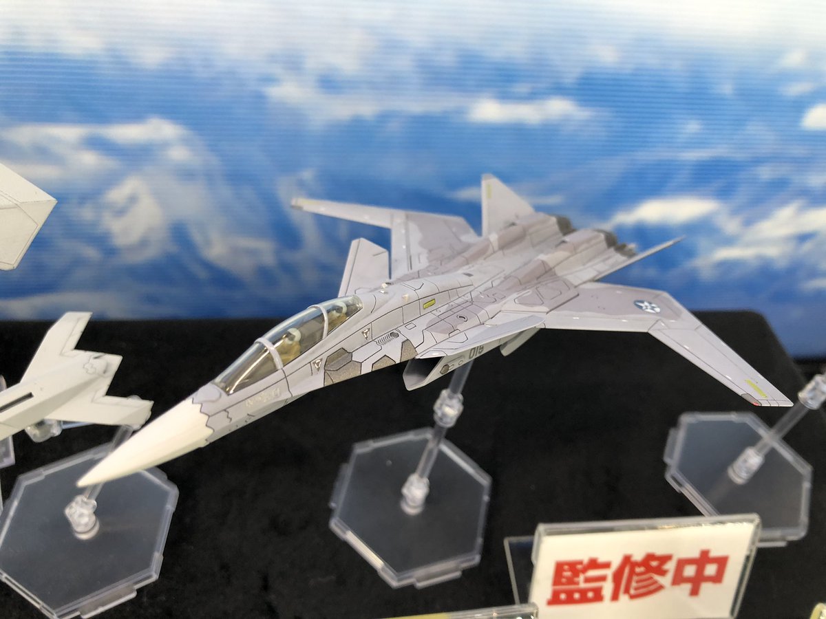 ACE COMBAT 7】 「X-02S」ストライクワイバーンは翼など塗装済みの