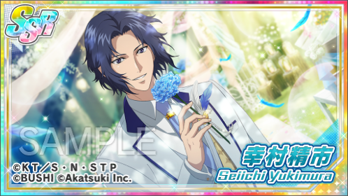 ✨💠イベント開催予告💠✨ 6/1 15:00よりイベント「青い鳥の贈り物」を