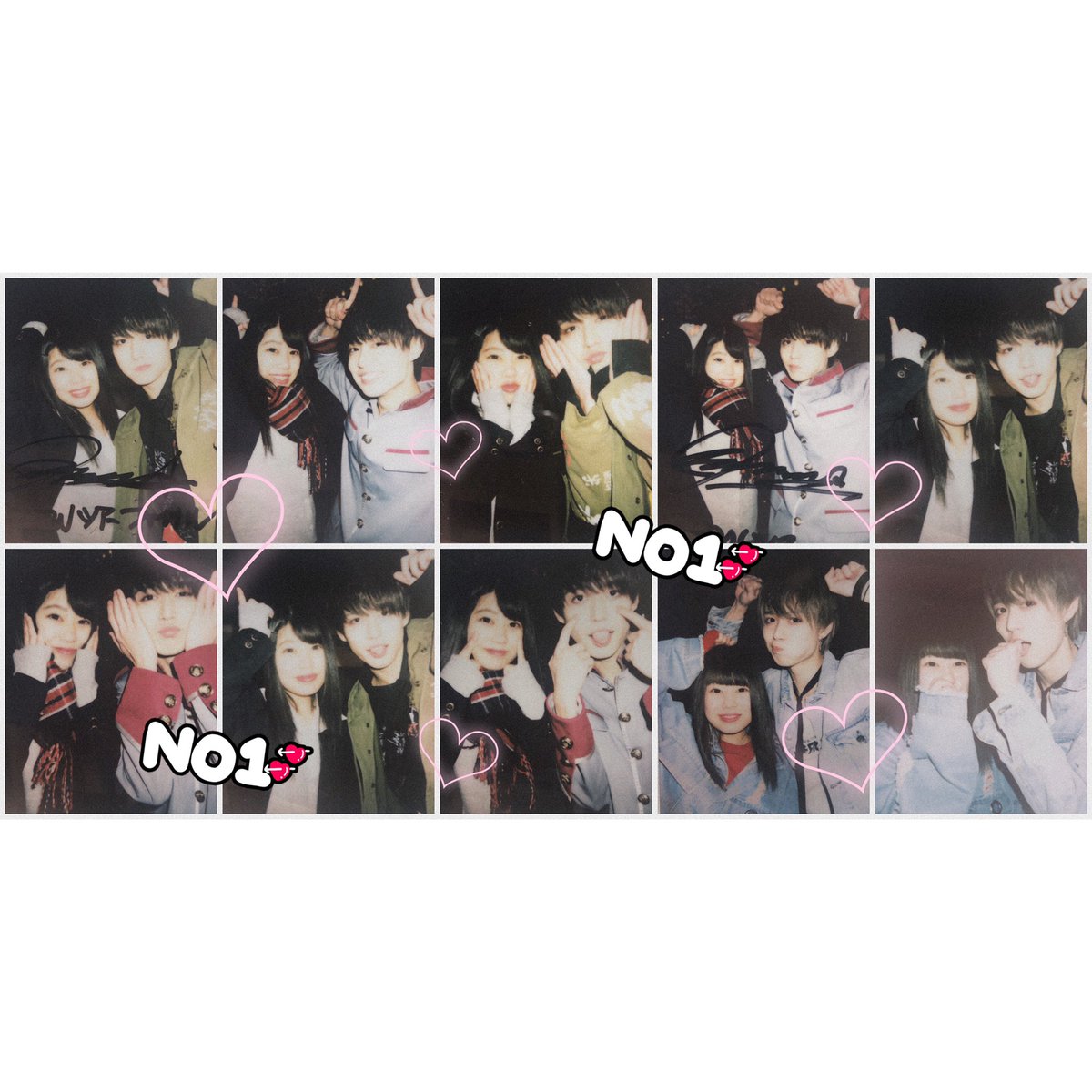 匿名配送】TROPICAL NIGHT白岩瑠姫 タワレコ A賞 チェキ 匿名配送