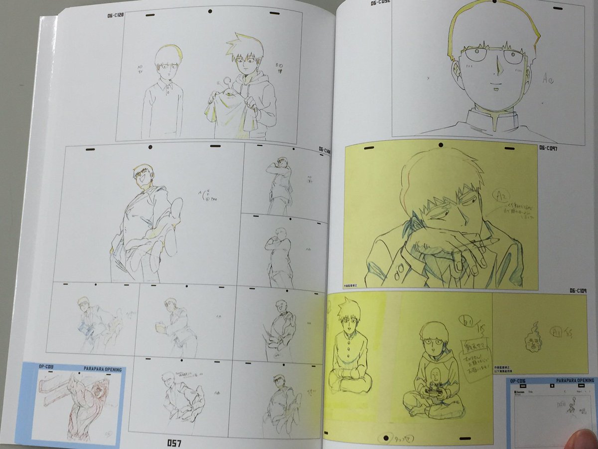 お知らせ】 「モブサイコ100Ⅱ」の原画集が遂に出来上がりました!!!! 1