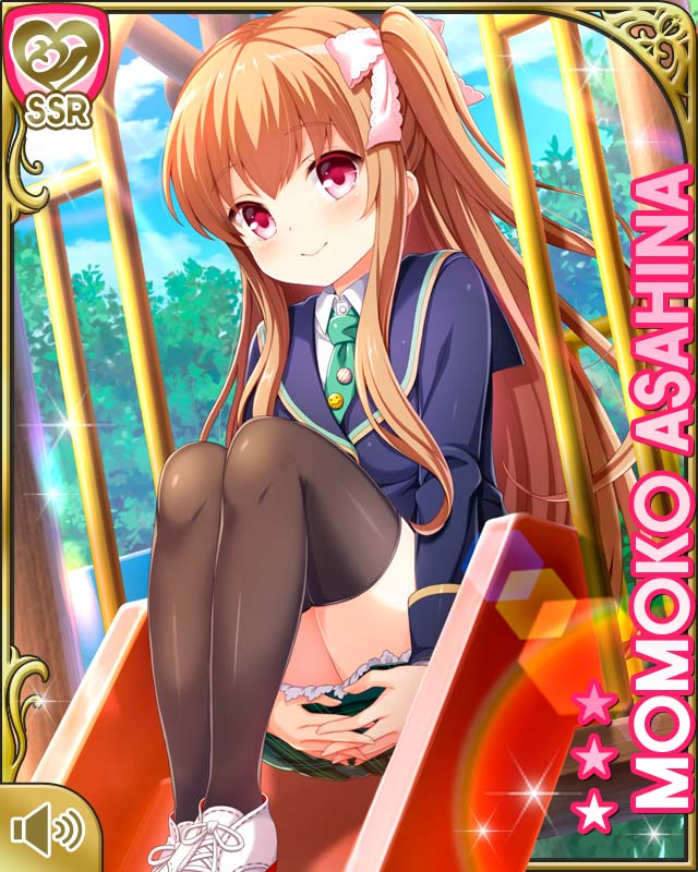 キューピッド紹介】 [特別な場所19]朝比奈桃子がキューピッドで登場中