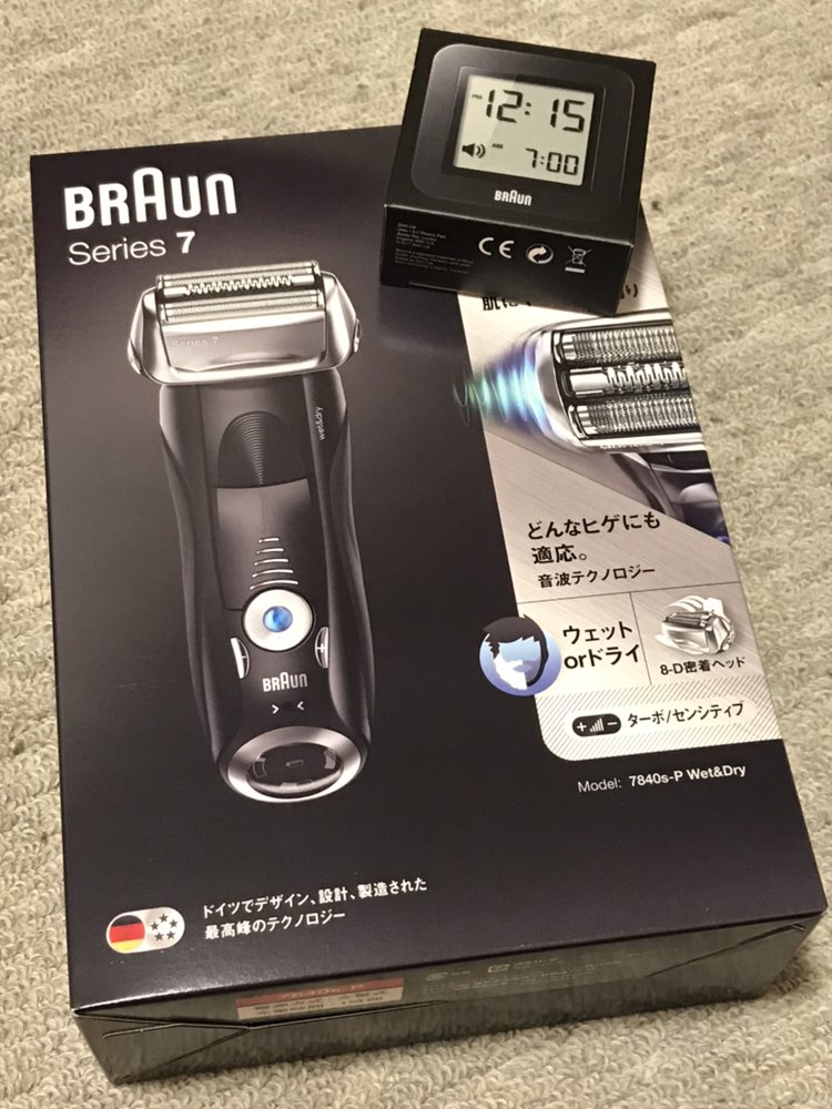 ビックカメラの福袋到着 早速中身を開封してみた結果がこちら。 BRAUN
