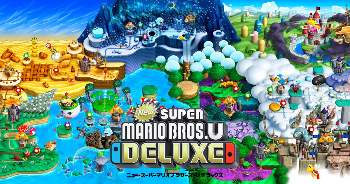 任天堂HP]『New スーパーマリオブラザーズ U デラックス』公式サイトを