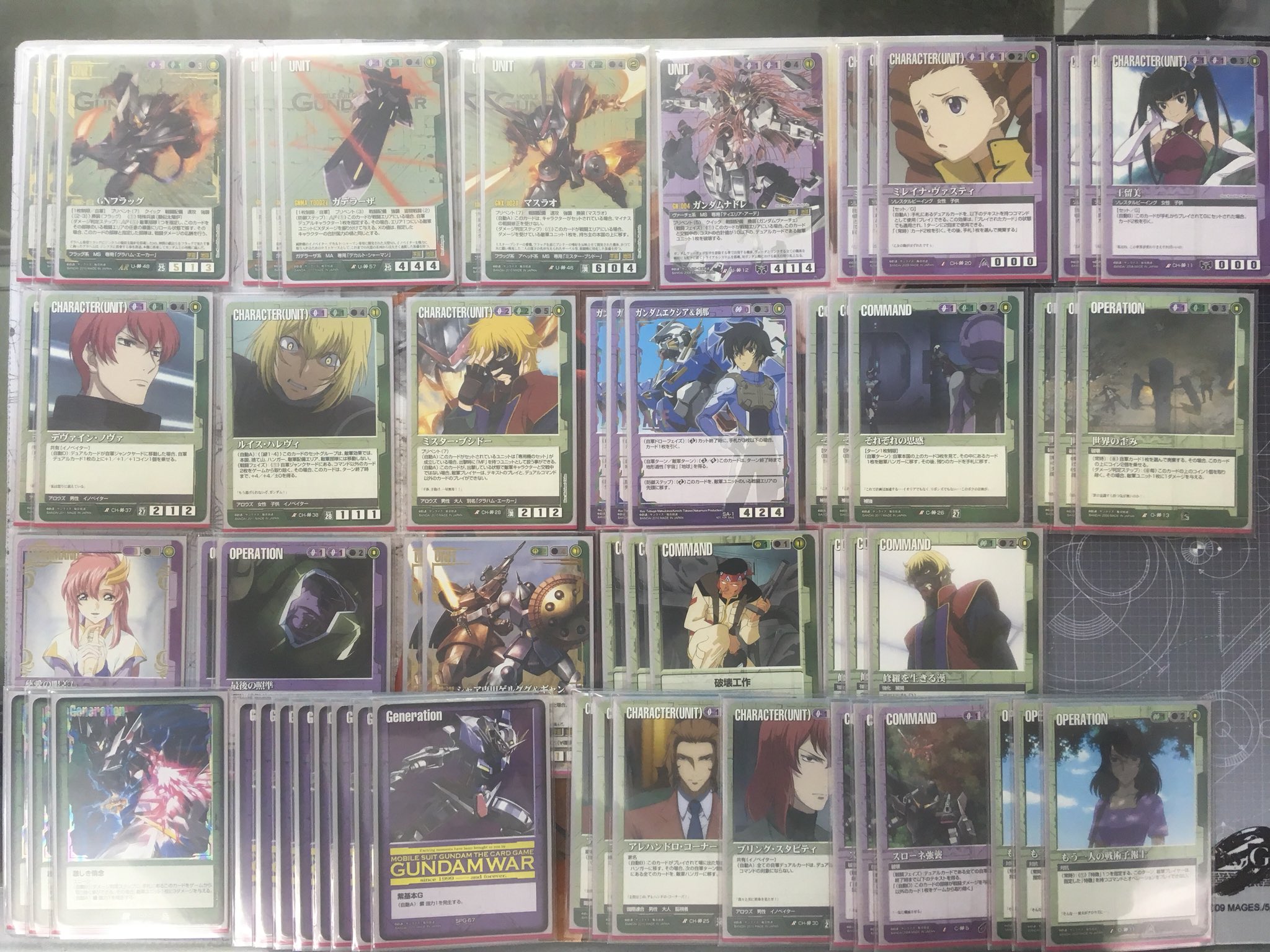 最終値下げ】旧ガンダムウォー青デッキ＆おまとめセット 特価】旧