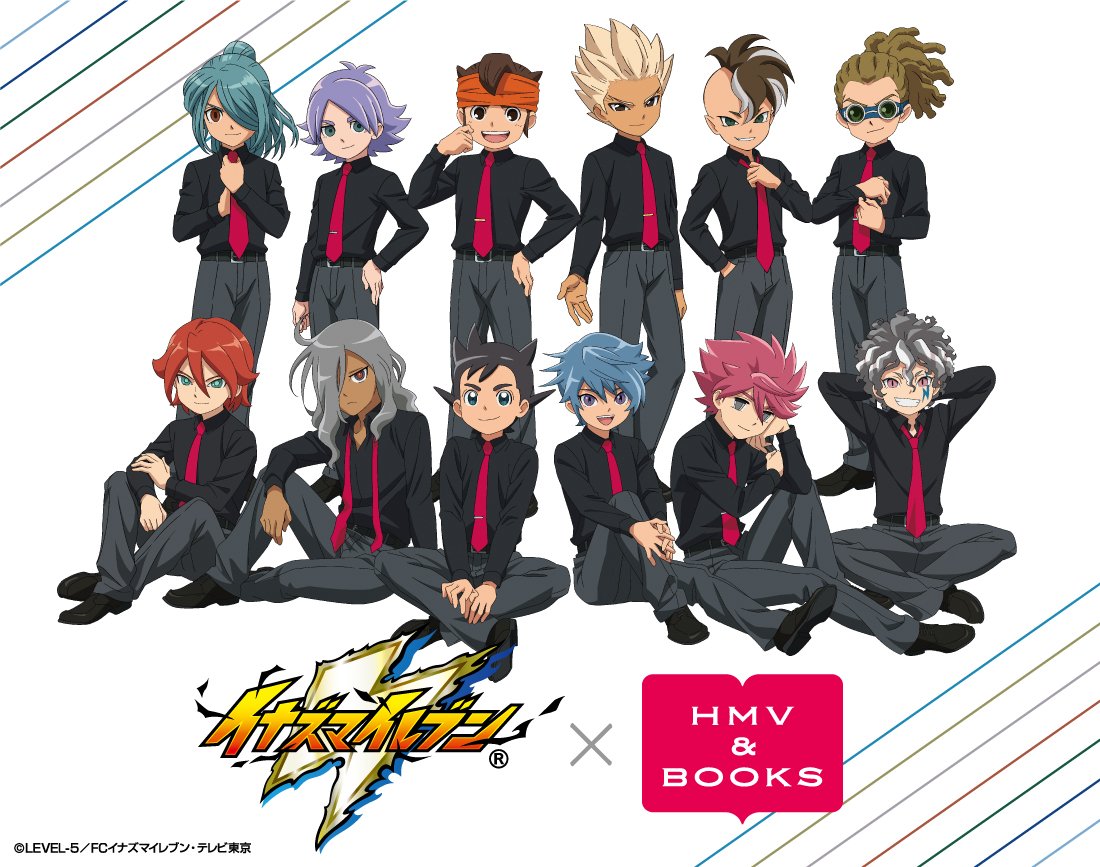 イナズマイレブン】 「イナズマイレブン×HMV」限定グッズ好評発売中