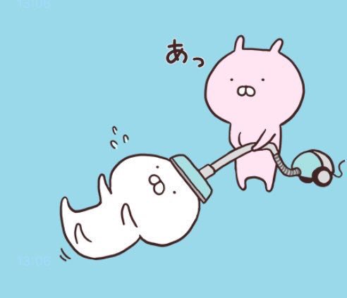 srnxxx67 うさまるかわいいですよね！あとうさこちゃんも！ピンクで