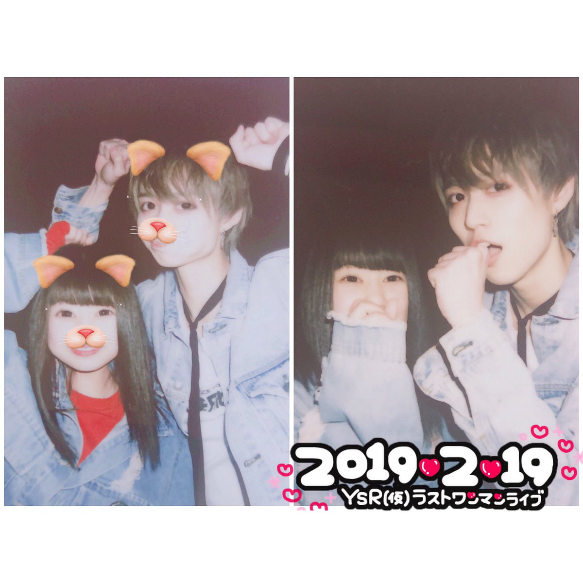 YsR(仮) パーカー 白岩瑠姫 YsR(仮) パーカー 白岩瑠姫 YsR(仮