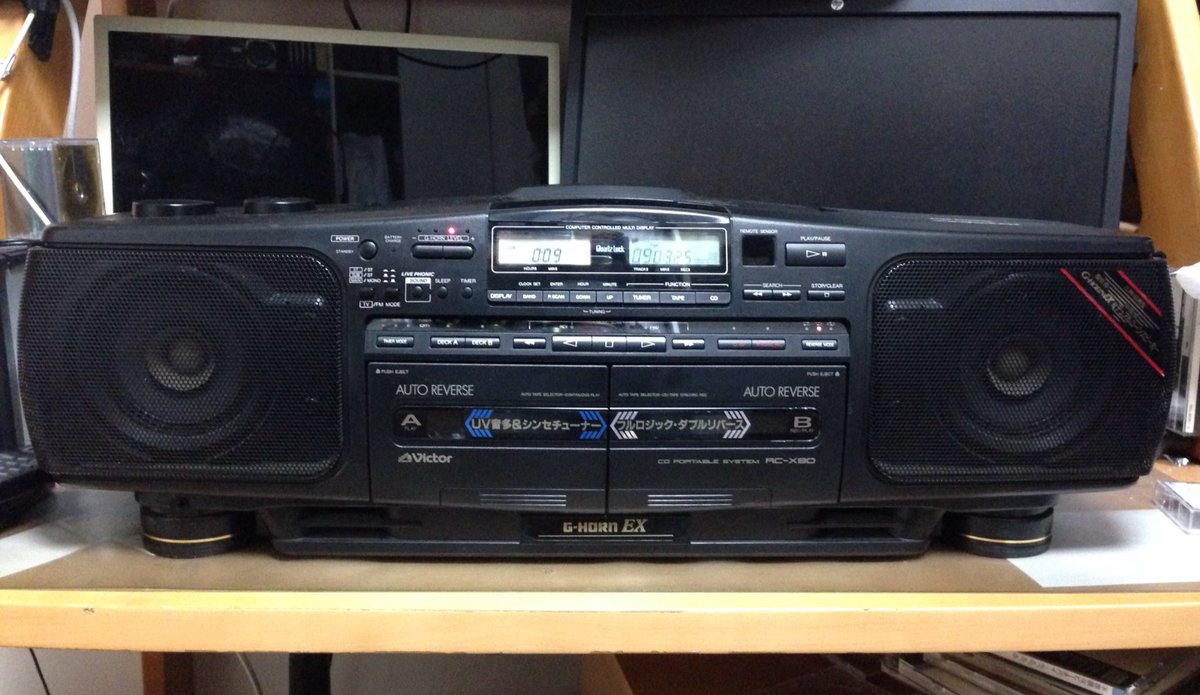 左から音の出ないRC-X80を入手しました。VOL以外は正常だったので