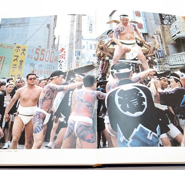 原色日本刺青大鑑】 病理学者 #福士政一 と劇作家 #飯沢匡 の両名が