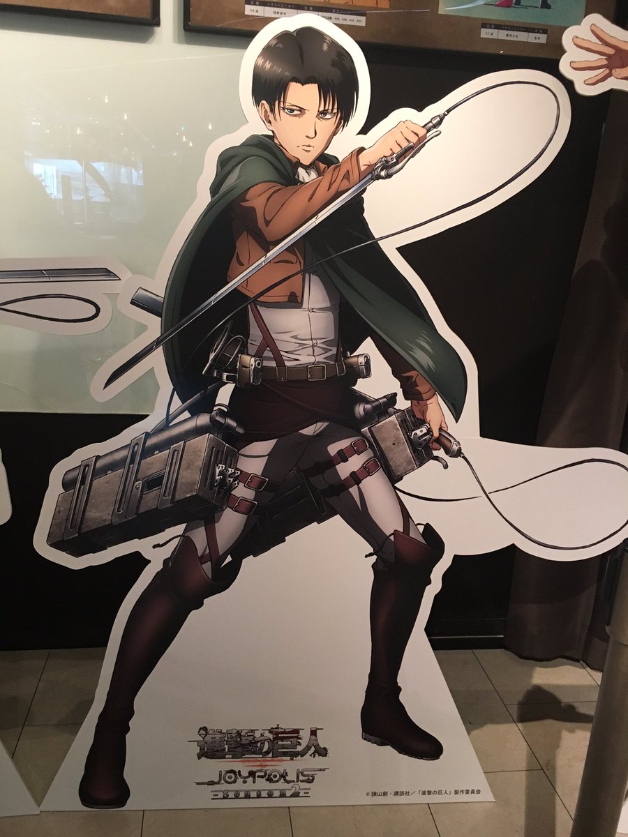 等身大パネル｢エレン｣｢リヴァイ｣共に販売を開始しました🙇 整理券の