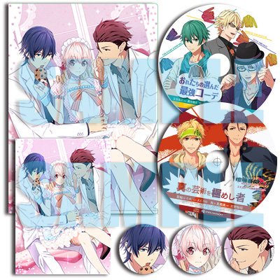 特典紹介：PSVita「喧嘩番長 乙女～完全無欠のマイハニー～」ステラ